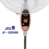 JTC™ Rechargeable Solar Powered Fan | 3-in-1