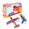 Shooting Toy Plane | 3-in-1