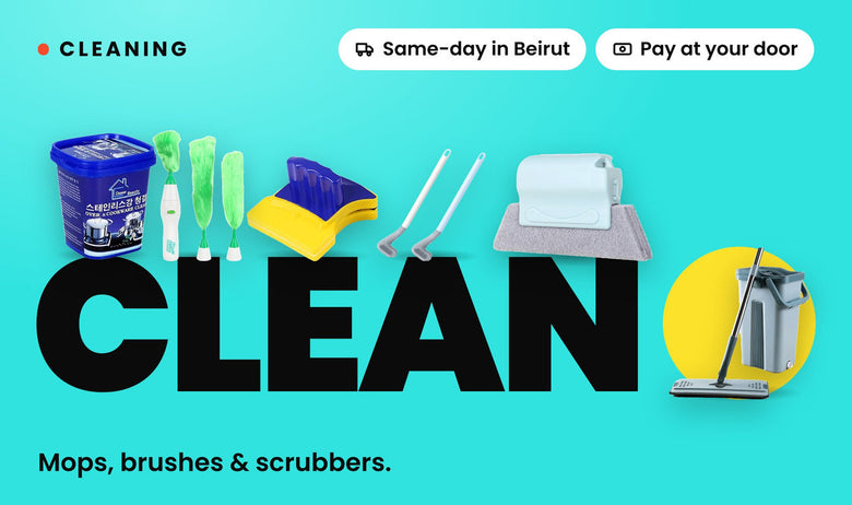 Cleaning Tools