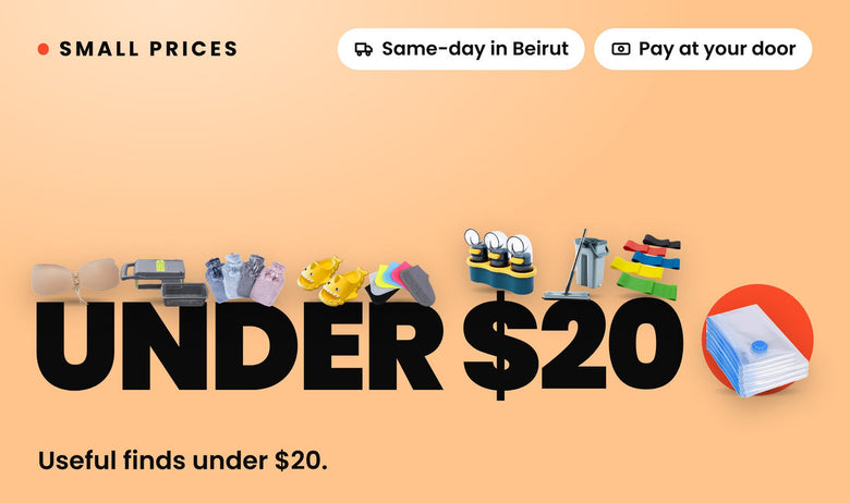 Under $20