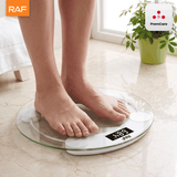 RAF Glass Bathroom Scale