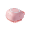 Baby Shampoo Brush | Soft Silicon & safe